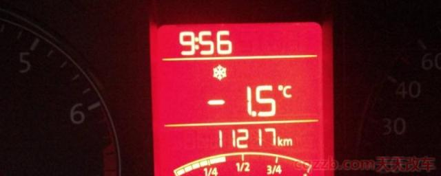 汽车雪花灯亮怎么回事(汽车雪花灯亮怎么处理)