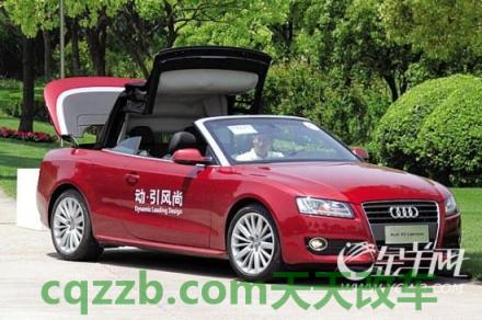 汽车有关：汽车知识问答：阿尔法罗密欧q4报价多少 汽车知识问答：奥迪a5敞篷硬顶还是软顶  第1张