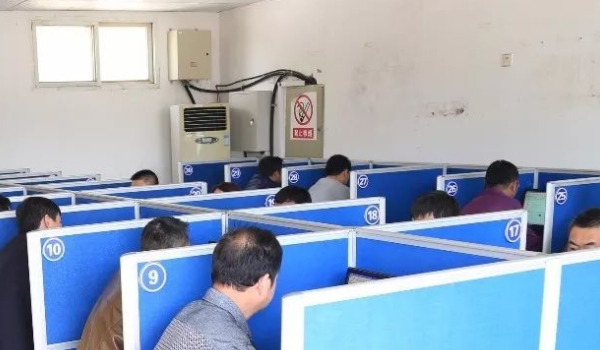 讲一讲：考科四需要拿哪些东西(机动车驾驶证科目四当天可以考几次)  第3张