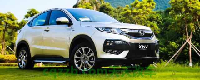 本田xnv是什么车(本田xnv厂商指导价)