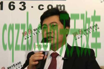 关于汽车：邹文超_什么是邹文超