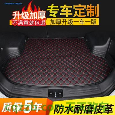 汽车疑问：丰田将在Yaris的后备箱中安装CNG套件 丰田凯美瑞2021新款报价及图片