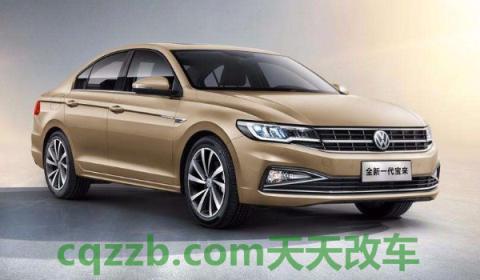 设置宝来钥匙一键升降(宝来车型怎么样)  第3张