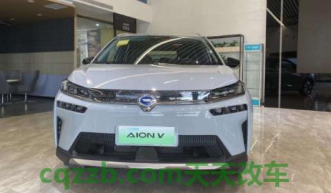 看一下：新能源车必须满三年才能卖吗(新能源车型是什么)  第2张