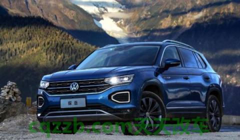 大众探岳380有颗粒捕捉器吗(大众探岳的车身尺寸数据是什么) 第3张