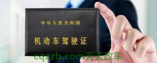 驾驶证照片可以美颜吗(驾驶证相片需要到哪里拍)