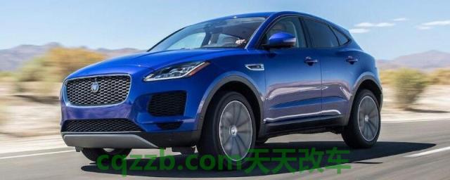 捷豹E-PACE最高配置哪一款()