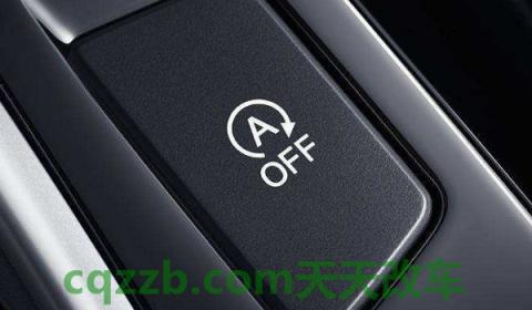 odoff灯亮省油还是关闭省油(使用发动机启停功能需要换挡吗)  第3张