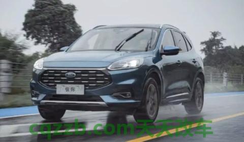 谈一谈：escape是福特什么车(ESCAPE的车身尺寸数据是什么)  第3张