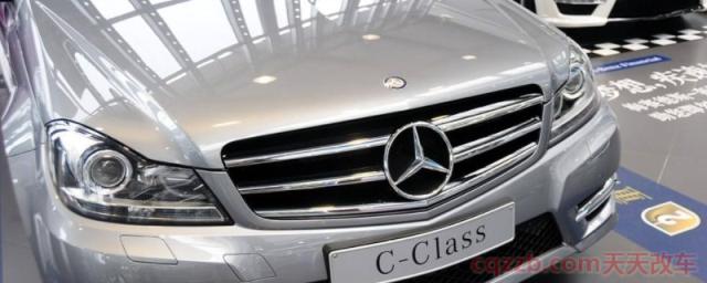 奔驰c大灯高度多高合适(奔驰c级的生产厂商)  第1张