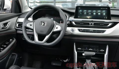 长安cs75语音唤醒功能怎么开(长安cs75哪款车型带有语音识别控制功能) 第3张