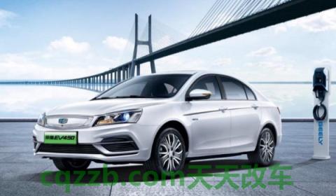 北京绿牌京AA属于什么车(新能源车辆号牌是什么样)  第3张
