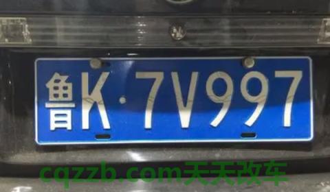 聊一聊：新e是哪里的车牌号(机动车辆号牌在哪里补办)  第3张