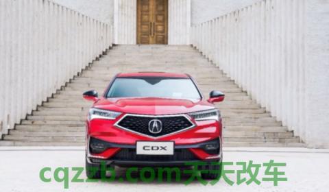 解读一下：∧这个标志是什么车()  第2张