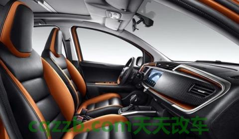 吉利新远景油耗(吉利新远景车款如何)  第2张