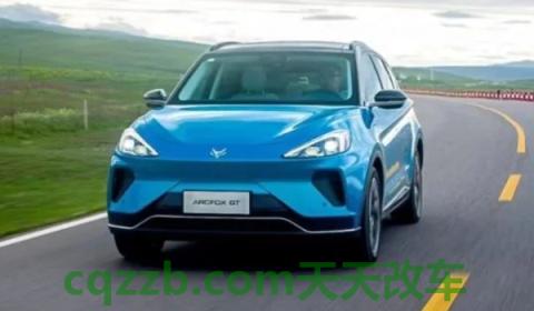 详谈一下：新能源包括什么(新能源汽车如何区分)  第2张