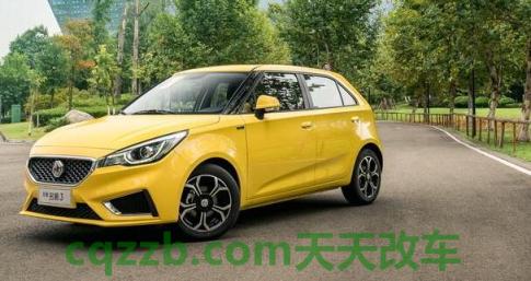 名爵3后备箱尺寸大小(支持后排座椅放倒)  第3张