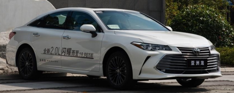 亚洲龙百公里加速几秒(亚洲龙的车身尺寸数据是什么)