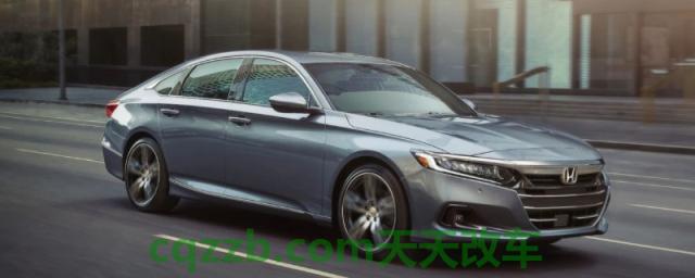 讲解一下：十代雅阁260一箱油多少升(十代雅阁260的车身尺寸数据是什么)