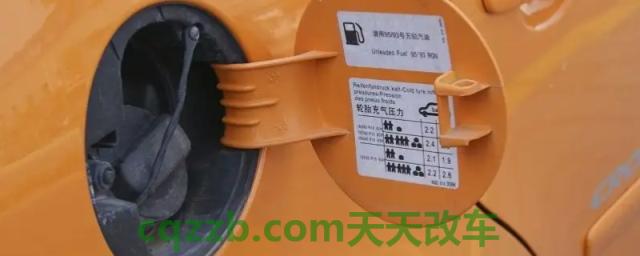 闲谈：polo油箱多大(POLO油箱更换需要办理备案登记手续吗)