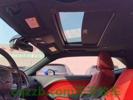 解答汽车:京aG车牌号代表什么 经典的肌肉车在华丽的颜色中看起来非常吸引人 第2张