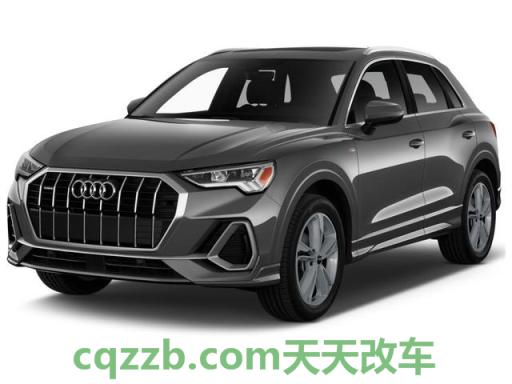 车回答:奥迪q3的尺寸长宽高是多少 奥迪Q4etron标志着更多电动跨界车即将到来 第3张