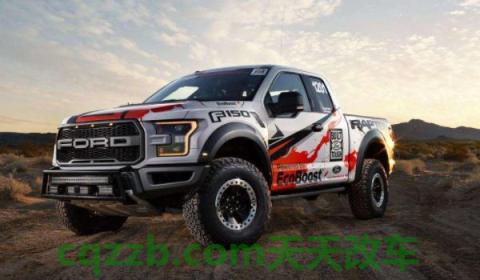 猛禽油耗(猛禽发动机材质)  第3张