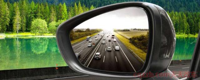 正常后视镜倒车看不见线(后视镜调整方法)  第1张