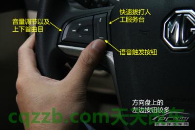 问题：第3代iVoka_什么是第3代iVoka  第42张