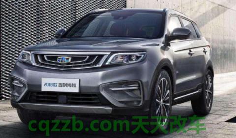 吉利博越suv胎压灯复位(吉利博越哪款车型没有匹配胎压显示功能)  第3张