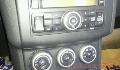 开暖风吱吱的响特别刺耳(车辆暖风系统使用的条件) 第3张