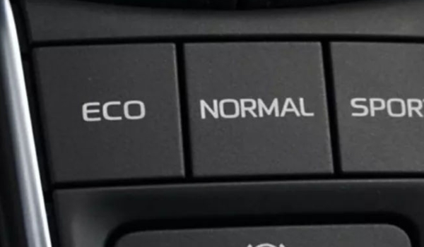 ec0是什么意思(ec0是可以长时间使用吗)  第2张