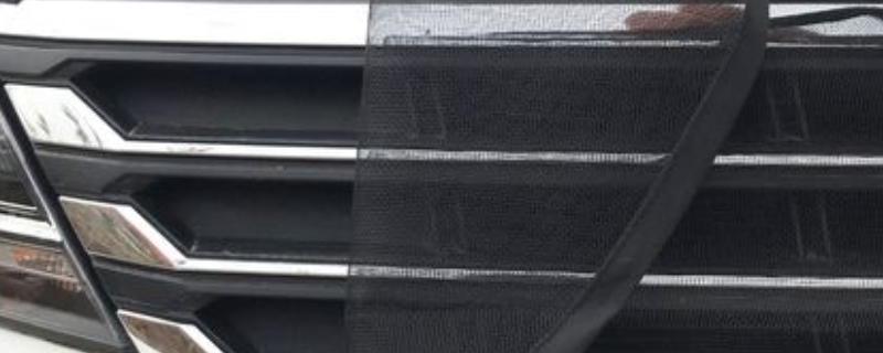 汽车防虫网有必要装吗(防虫网安装算车辆改装吗)