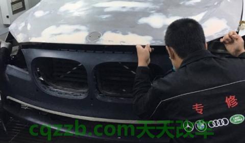 前保险杠下面的塑料板碰烂了(更换保险杠需要喷漆吗) 第2张