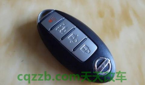 车钥匙进水(车辆钥匙都有哪些功能)  第2张