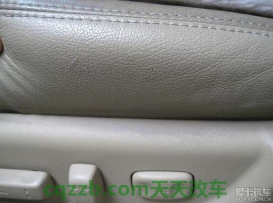 汽车问答：真皮座椅皱了怎么弄平 郑海马州M11各方面性能及其性价比  第3张