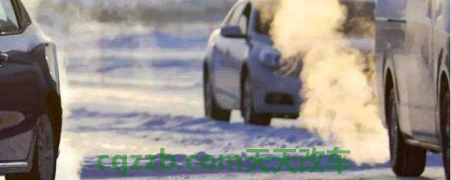 探究：冬天热车必须1000转以下吗(冬季车辆能够正常行驶吗)