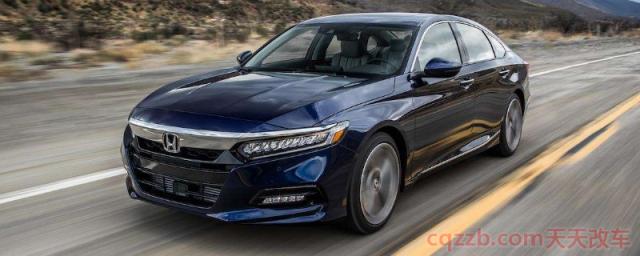 雅阁2020款上市时间(2021款雅阁厂商指导价)  第1张