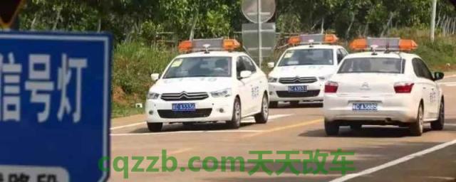 异地考驾照怎么转另外的地方考(可以异地考取机动车驾驶证吗)