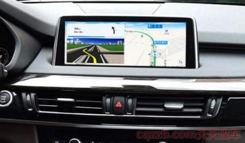 宝马中控多大(宝马x3车型厂商指导价)  第3张