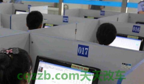 科目四补考必须等十天吗(科目四考试当天可以考几次)  第2张