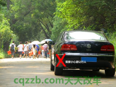 车友：疲劳驾驶应对措施_什么是疲劳驾驶应对措施  第18张