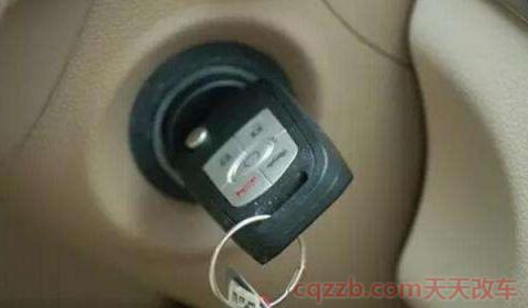 车钥匙拔不出来(车钥匙拔不出来怎么办) 第3张