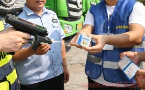 2020年必须装电子车牌吗(电子车牌的作用)  第3张