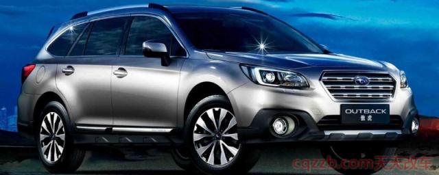 很多星星的汽车牌子(斯巴鲁品牌车辆在中国有合资公司吗)