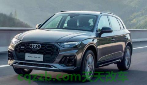 说道:奥迪q5油箱多少升(奥迪q5的生产厂商是哪里) 第2张