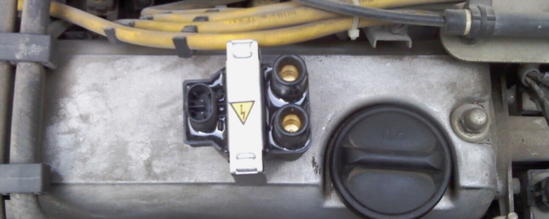 分析：点火线圈多久换一次(点火线圈有几种类型)