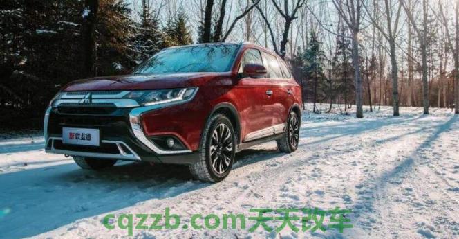 欧蓝德四驱切换图标(ECO两驱模式)  第2张