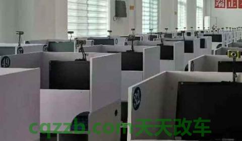 科目四异地考试怎么办理(科目四合格是多少分)  第3张