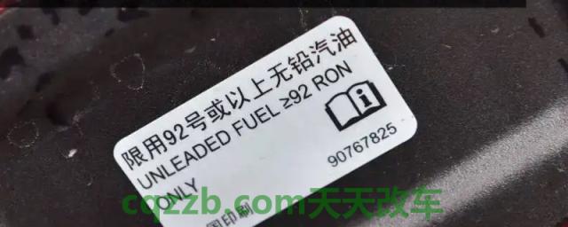 讲解：a4加95的油还是92(奥迪A4的底盘转向系统是什么)